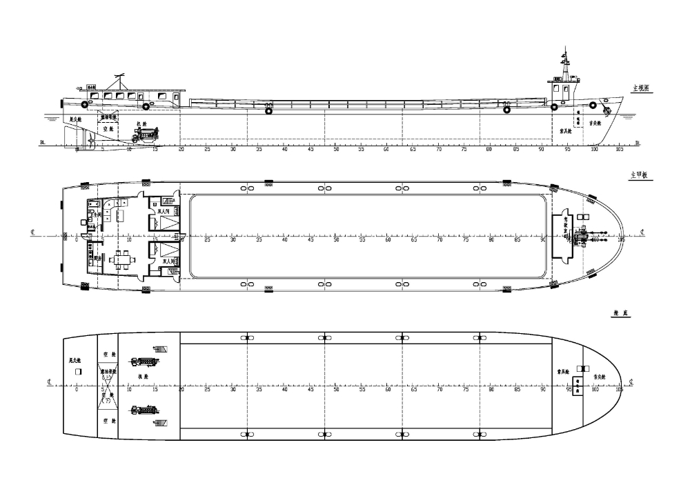 59.6m货船1.jpg
